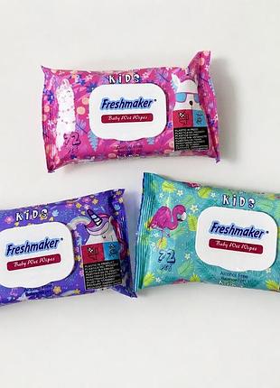 Вологі серветки freshmaker kids, 72 шт