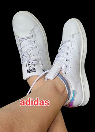 Кроссовки кожаные белые adidas stan smith