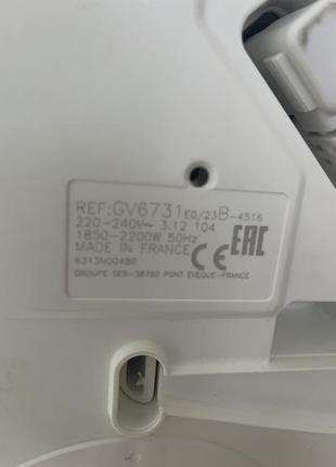 Парогенератор tefal effectis gv6731e0 праска 3