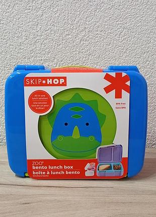 Ланч-бокс — skip hop zoo bento lunch box з дизайном динозавра
