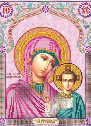 Схема для вишивання бісером ікони. богородиця казанська