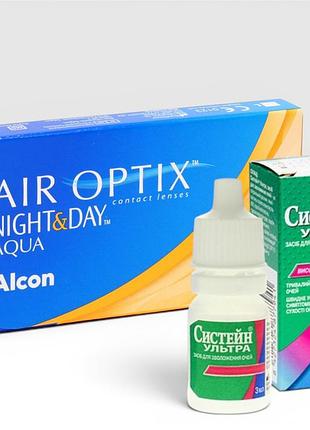 Комплект контактные линзы для зрения гидрогелевые air optix night&day aqua +увлажняющие капли для глаз systane ultra 3 мл -1.5