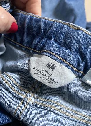 Джинси баггі h&m котон 4