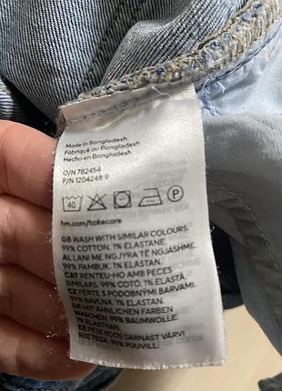 Джинси баггі h&m котон 6