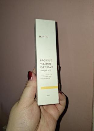 Iunik propolis vitamin eye cream, for eye&face,30ml