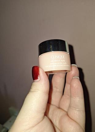 Clinique all about eyes,5ml