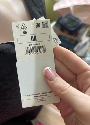 Сукня м reserved 2