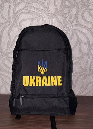 Спортивний рюкзак joma ukraine (із відсіком для взуття)