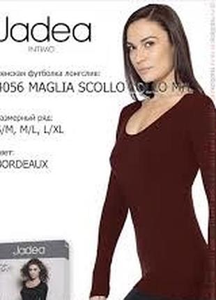 Кофта жіноча jadea 4056