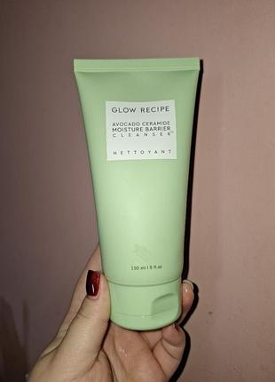 Glow recipe avocado ceramide moisture barrier cleanser