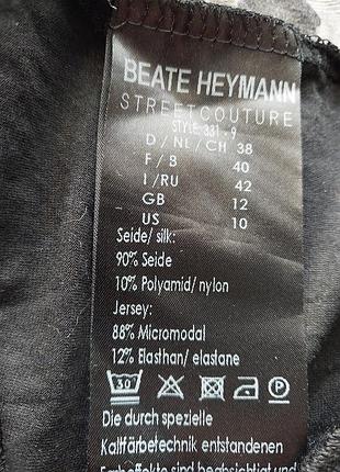 Реглан beate heymann. 6
