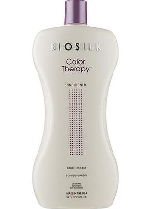 Кондиціонер для захисту та закріплення кольору волосся biosilk color therapy conditioner 1006 мл