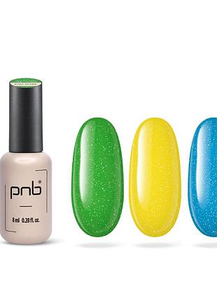 Набор гель-лаков pnb juicy spark shimmer 3 в 1 (kivi spark, lemon pop, indigo plum) — яркий шиммер, 8 мл