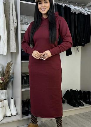 Бордовое платье- худи, с капюшоном