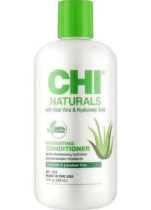 Зволожуючий кондиціонер для кучерявого волосся з алое вера chi aloe vera with agave nectar curls defined conditioner 355 мл