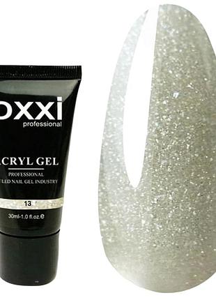 Акригель для наращивания и укрепления ногтей oxxi acryl gel №13, 30 мл