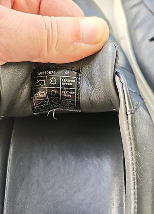 Кеди hugo boss 4