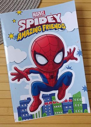 Розмальовка spidey and his amazing friends а5 (29132)