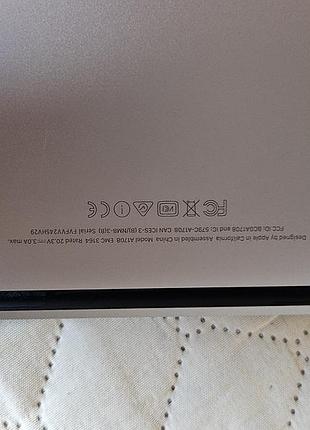 Apple macbook pro 7