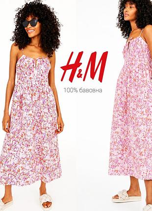 H&amp;m поплина платье в цветочный принт