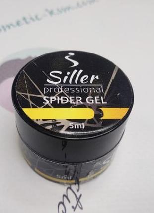 Oxxi spider gel золото павутинка, 5мл