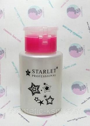 Помпа starlet червона горловина