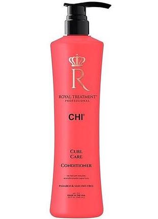 Кондиционер для ухода за кудрявыми волосами chi royal treatment curl care conditioner 950 мл