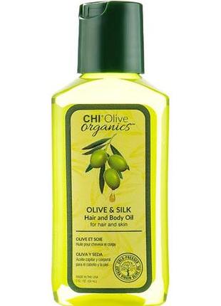 Олія оливи та шовк для волосся і тіла chi olive organics olive & silk hair and body oil 59 мл