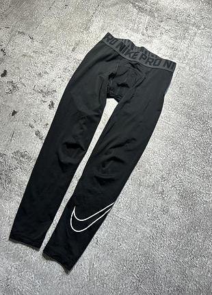 Дитяча термобілизна/тайтси/лосини/легінси nike pro dri-fit