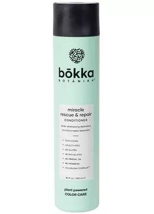 Відновлюючий кондиціонер для волосся bokka botanika miracle rescue & repair conditioner 300 мл
