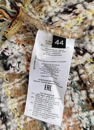Кардиган etro 6