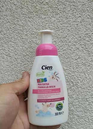 Дитяча міцелярна пінка cien kids жувальна гумка 300 мл для дітей від 1 року