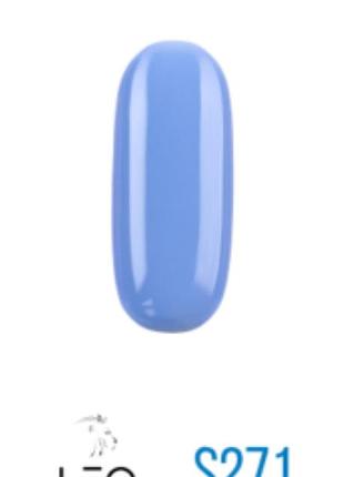 Гель-лак leo gel-polish seasons 271, 9 ml