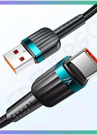 Кабель зарядний toocki usb type-c 1м 100w чорний шнур для зарядки смартфонів та ноутбуків