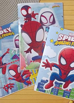 Розмальовка spidey and his amazing friends а5 набір 3 шт (29133)