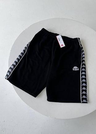 Шорты kappa с лампасами s,m,l