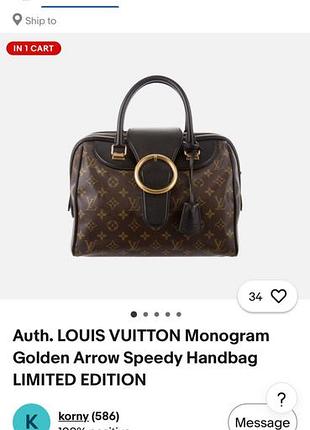Сумка louis vuitton 2