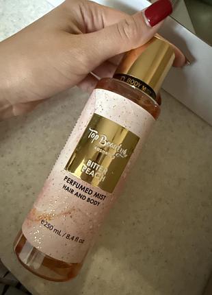 Міст для тіла парфумований bitter peach