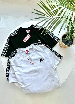 Футболки kappa с ламапасами s,m,l