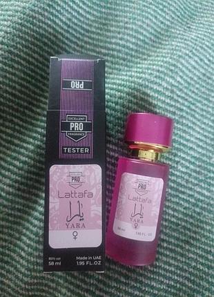 Женский тестер lattafa yara 58ml