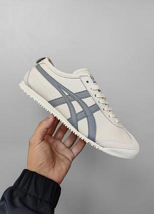 Бежевые кроссовки унисекс asics onitsuka tiger mexico 66 ash grey beige х асикс 41