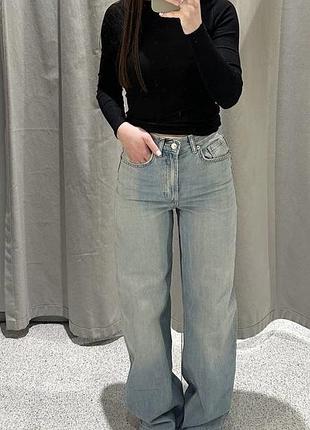 Джиси zara