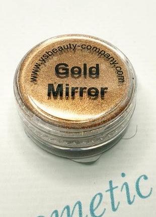 Le vole втирка mirror gold(бронза)