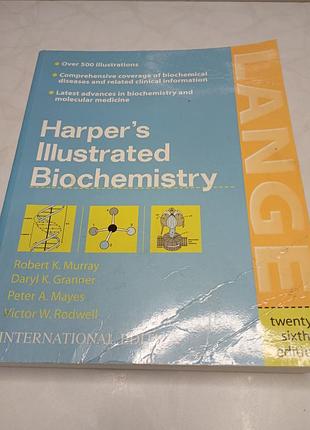 "harper's illustrated biochemistry" robert k.murray,daryl k.granner, peter a.mayes, victor w.rodwell