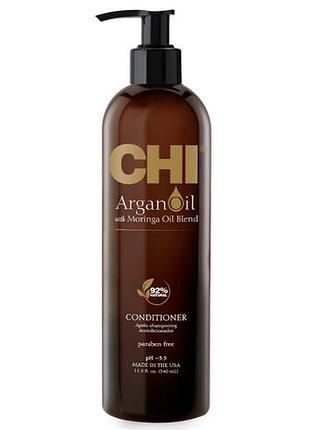 Відновлювальний кондиціонер для волосся chi argan oil conditioner 355 мл