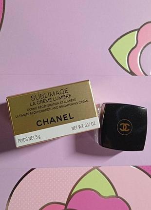 Крем для обличчя 5 грам chanel sublimage la crème lumière