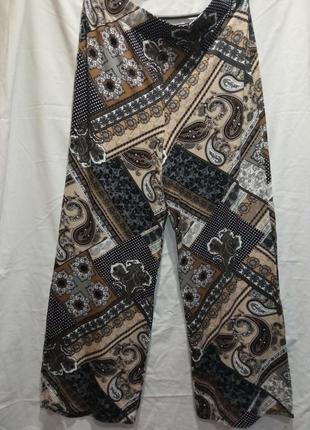 Трикотажные штанишки