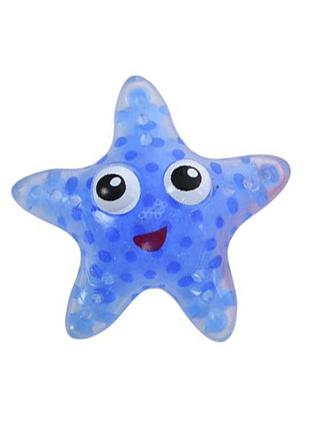 Детская игрушка-антистресс "морская звезда" ms 3666(blue) с орбизом, 10 см