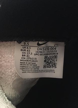 Кросівки nike react infinity run flyknit 3 8