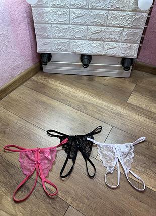 Трусики жіночі набір